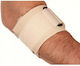 Adco 03185 Elastic Elbow Brace for Epicondylitis in Beige Color 03185.00