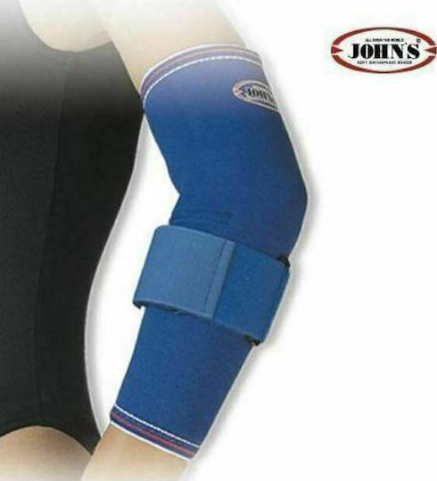 Johns 120175 Elbow Brace for Epicondylitis in Blue color 120175