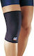 LP Support 706 Επιγονατίδα Neoprene LP 706