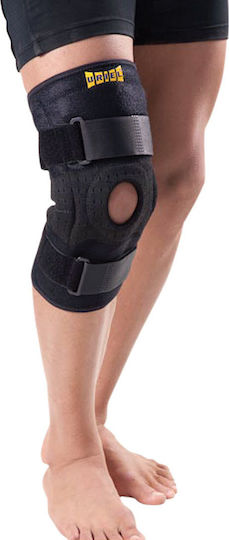 Uriel AC43D Knee Brace with Hole & Pads Black