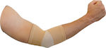 Alfa Care AC-1080 Elastic Elbow Brace in Beige color AC-1080