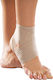 Anatomic Help 0333 Επιστραγαλίδα σε Μπεζ χρώμα