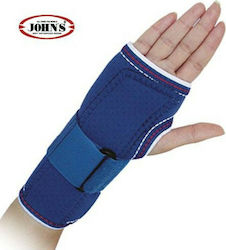 Johns 120116 Unterarm Schiene Linke Seite Neopr...