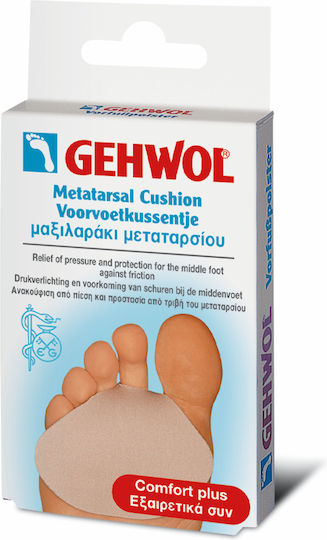 Gehwol Μαξιλαράκια Metatarsal Cushion με Gel για το Μετατάρσιο 2τμχ