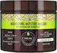 Macadamia Nourishing Moisture Μάσκα Μαλλιών για Επανόρθωση με Argan Oil 60ml