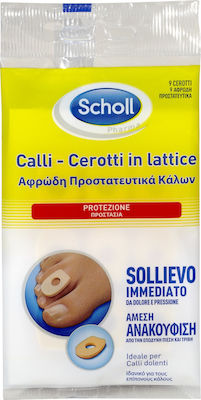 Scholl Pansamente Αφρώδη Προστατευτικά Κάλων pentru Călcâie Crăpate 9buc F940014695