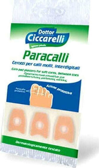 L'Officinale del Dottor Ciccarelli Pansamente Corn Pads For Soft Corns Between Toes pentru Călcâie Crăpate Mici 6buc