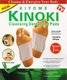 Kiyome Kinoki Detox Foot Pads 10Stück