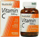 Health Aid Vitamin C Rosehip & Acerola 500mg 100tabs Βιταμίνη για Ενίσχυση του Ανοσοποιητικού, τo Δέρμα & Αντιοξειδωτική δράση 500mg Πορτοκάλι 100 μασώμενες ταμπλέτες