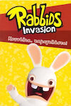 Rabbids Invasion: Κουνέλια, χαμογελάστε!