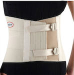 Johns 11300 Elastic Back Support Brace with Stays 22cm Beige