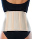 Anatomic Help 0193 Elastic Belt Waist with Stays Height 21cm in Beige color