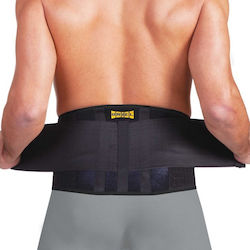 Uriel AC 07 Neoprene Elastic Back Support Brace with Stays Black