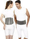 Ortholand Lumbo Universal Belt Waist with Stays in Gray color