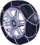 Michelin 1MX 70 Αντιολισθητικές Αλυσίδες με Πάχος 9mm για Επιβατικό Αυτοκίνητο 2τμχ