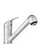 Pyramis Essential Festivo Kitchen Faucet Counter with Detachable Shower Beige