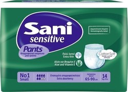 Sani Sensitive Πάνες Βρακάκι Ακράτειας Small 14τμχ