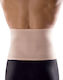 Anatomic Help 0159 Elastic Belt Waist Height 21cm in Beige color