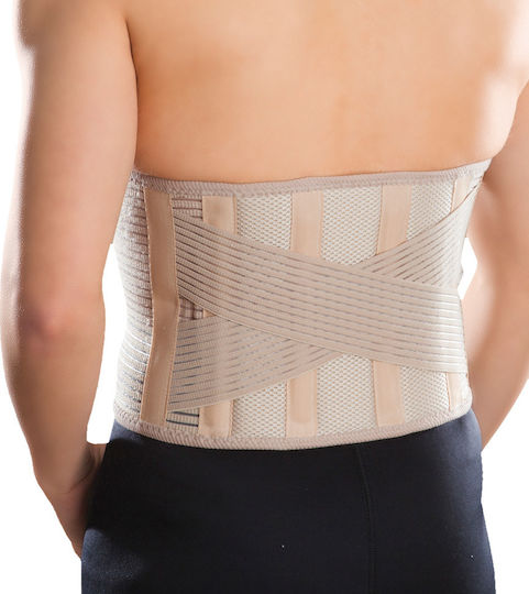 Anatomic Help 0184 Elastisch Gürtel Taille mit Stützen Höhe 22cm in Beige Farbe