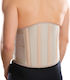 Anatomic Help 0162 Ελαστική Ζώνη Μέσης με Μπανέλες Ύψους 27cm σε Μπεζ χρώμα