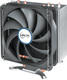 Arctic Freezer i32 CO CPU Kühlung für Socket 2011-3 / 115x