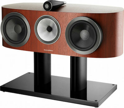 Bowers & Wilkins Diamond HTM1 D3 Hi-Fi Lautsprecher Zentrale 500W 3 Anzahl von Fahrern B85xT34.2xH33cm. Rose