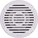 Jensen Marine Speaker Set 5.25" with 30W RMS White