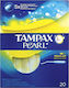 Tampax Pearl Tampons for Normal Flow with Applicator 20pcs