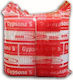 BSN Medical Gypsona S 10cm X 2m Gipsbinde 2Stück 02229-00