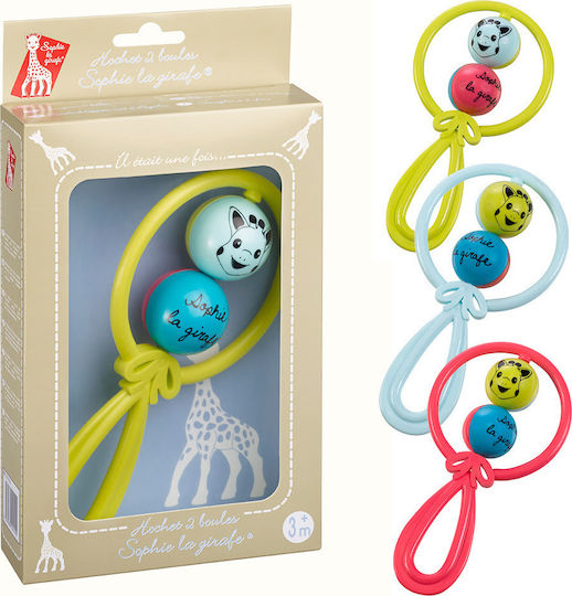 Sophie La Girafe Rassel für 0++ Monate Lime