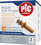 PiC Solution Aqua Ohrstöpsel für Schwimmen in Braun Farbe 2Stück