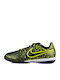 Magista Onda TF Παιδικά Ποδοσφαιρικά Παπούτσια με Σχάρα Χρυσά
