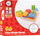 Big Jigs Shape Sorting Toy First Four Shape Sorter made of Wood for 12++ Months