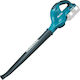 Makita Battery Handheld Blower with Volume Adju...