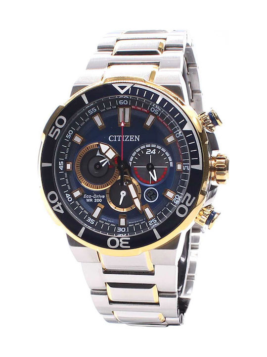 Citizen ca4258 on sale