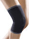 Anatomic Help Anatomic Help Elastisch Kniebandage aus Silikon