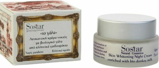 Sostar The Milk Cremă De Față De Noapte Pentru Albire Cu Vitamina C & Ceramide 50ml
