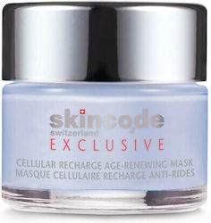 Skincode Εxclusive Μάσκα Προσώπου Skincode Εxclusive Μάσκα Προσώπου