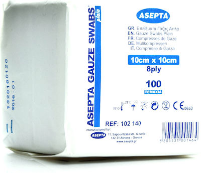 Asepta Gauze Non-sterile Gaze 8ply 10x10cm 100pcs