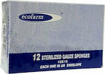 Ecofarm Sterile Gauze Pads 15x15cm 12pcs