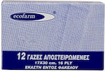 Ecofarm Sterile Gauze Pads 17x30cm 12pcs