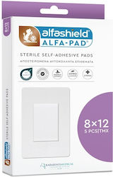 Alfashield Alfa Pad Стерилни Самозалепващи Плас...