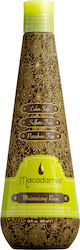 Macadamia Moisturizing Rinse 300ml Macadamia Moisturizing Rinse 300ml