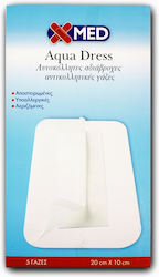 X-Med Aqua Dress Αυτοκόλλητες Γάζες