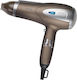 AEG HTD 5584 Brown Ionic Professional Hair Dryer with Diffuser 2200W