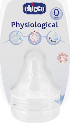 Chicco Baby Bottle Teat of Silicone Medium Flow for 0+ months 2τμχ