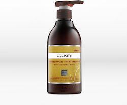 Saryna Key Damage Repair 300ml Saryna Key Damage Repair 300ml