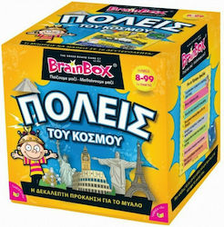 BrainBox Πόλεις του Κόσμου Educational Game Knowledge for 8+ Years Old