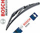 Bosch H341 Πίσω Υαλοκαθαριστήρας Αυτοκινήτου 340mm
