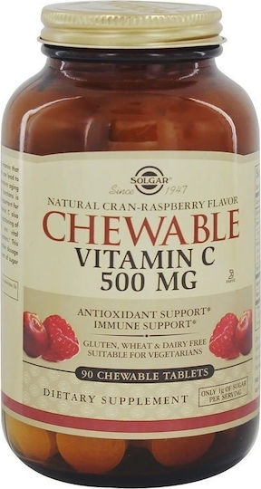 Solgar Chewable Vitamin C Βιταμίνη για Ενίσχυση του Ανοσοποιητικού, τo Δέρμα & Αντιοξειδωτική δράση 500mg 90 μασώμενες ταμπλέτες